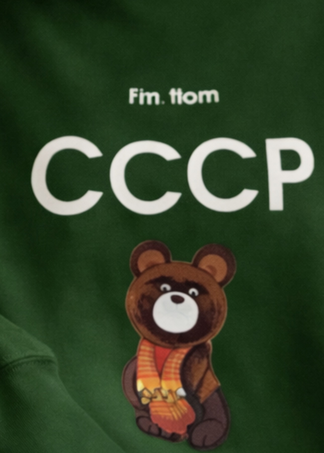 ترنج حريمي شتوي cccp – أخضر بطباعة دب ترنج حريمي شتوي cccp – أخضر بطباعة دب